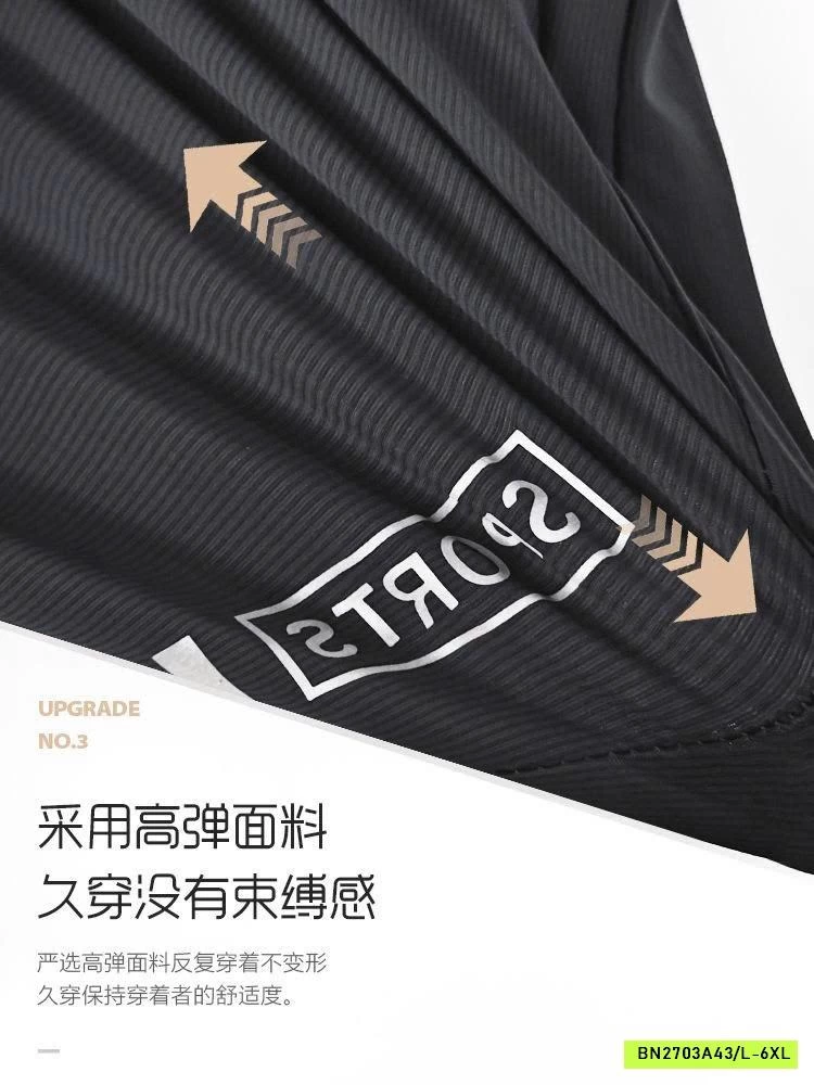 QUẦN SHORT GIÓ NAM