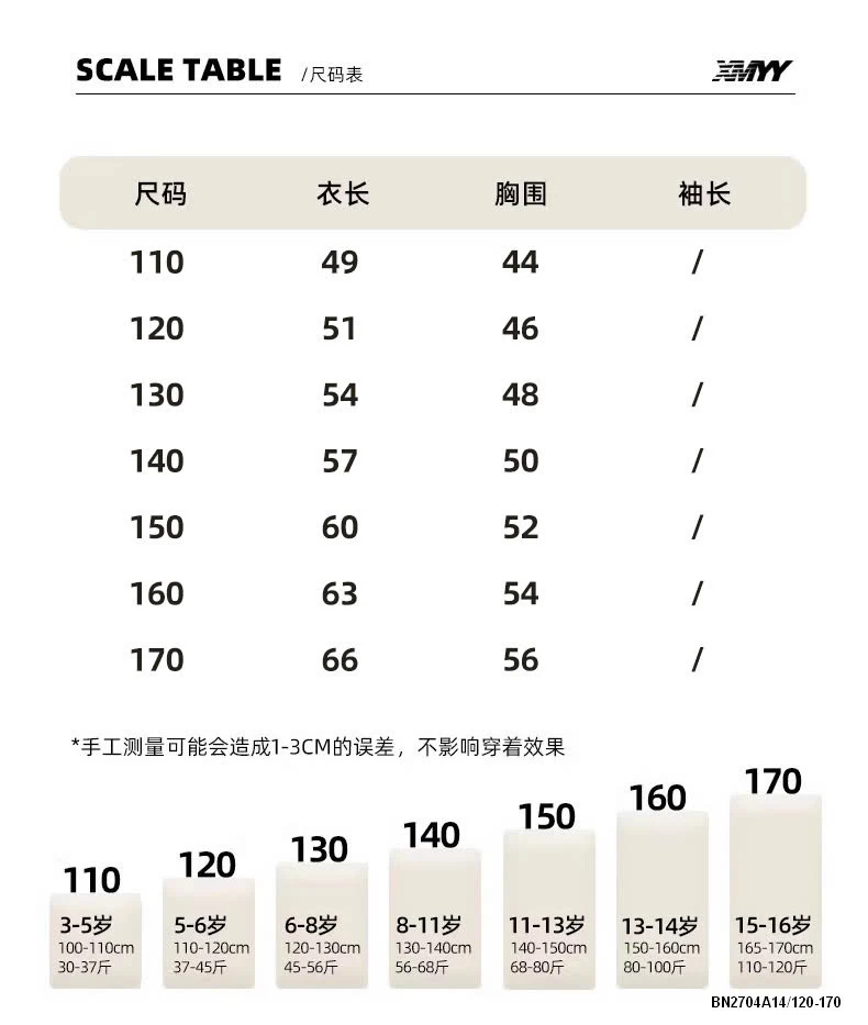 ÁO THUN LOANG SZ ĐẠI