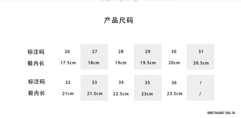 DÉP LÊ ĐẾ KẾP QUAI CHÉO