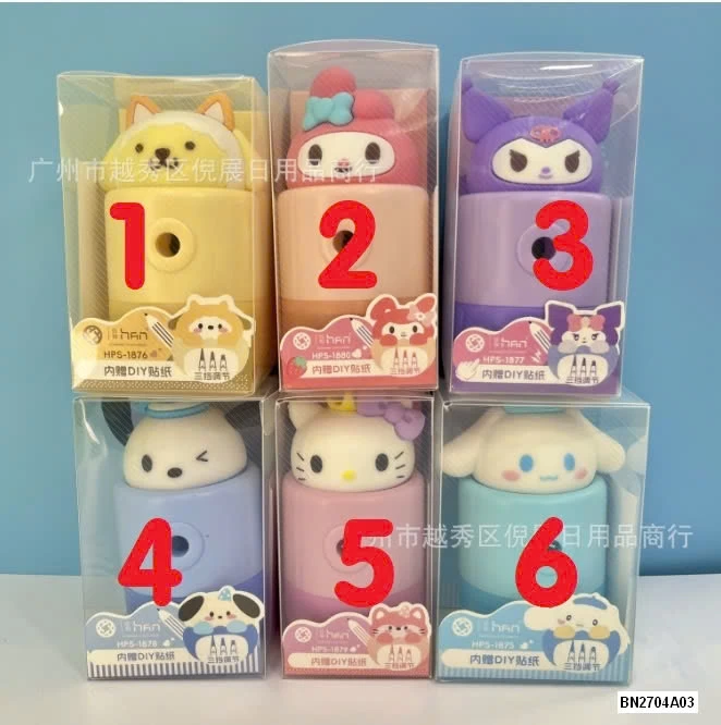 GỌT BÚT CHÌ DỄ THƯƠNG CHO BÉ