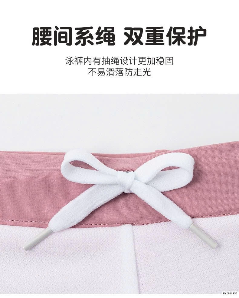 SET BƠI YUKE DÀI TAY BG