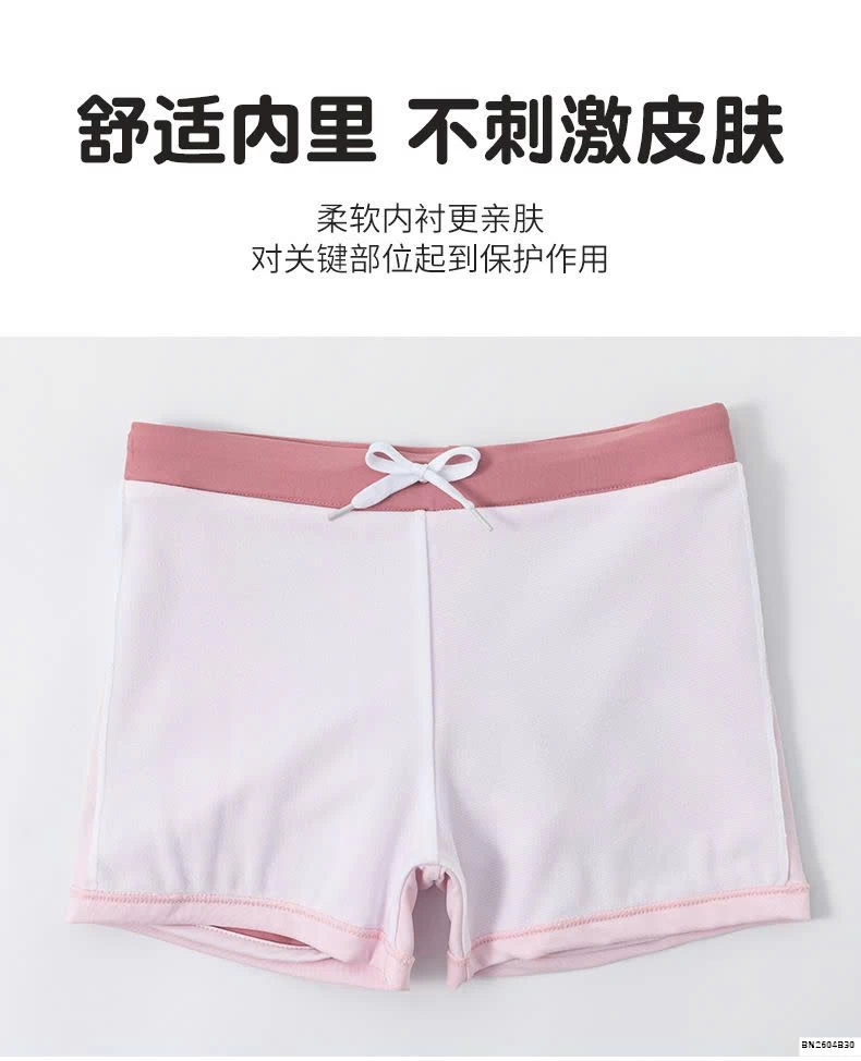 SET BƠI YUKE DÀI TAY BG