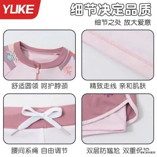 SET BƠI YUKE DÀI TAY BG