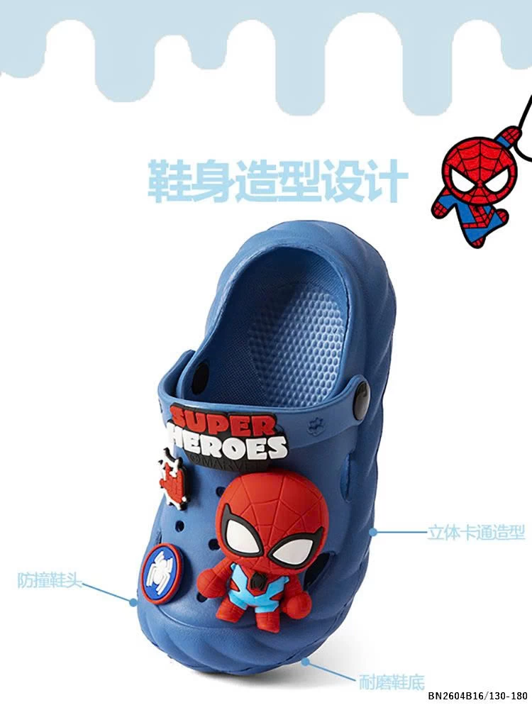 SỤC NGƯỜI NHENEJK SPIDERMAN