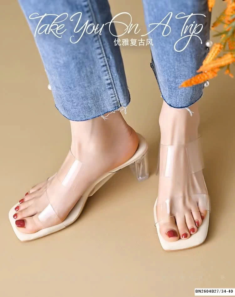 GOM GUỐC QUAI TRONG QUỐC DÂN