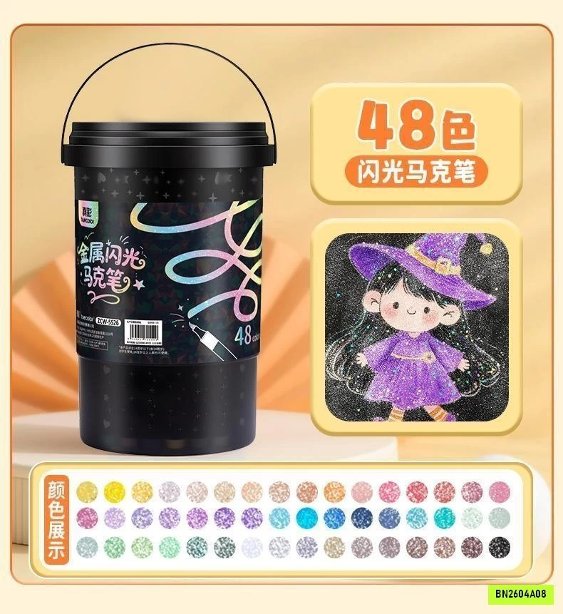 BỘ BÚT MÀU NHŨ BLING BLING