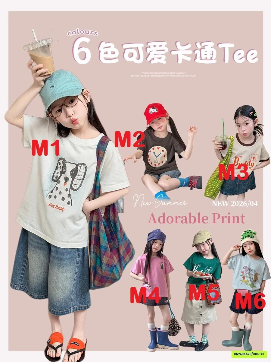 ÁO THUN IN HÌNH 7 MẪU 26B185 AMBB