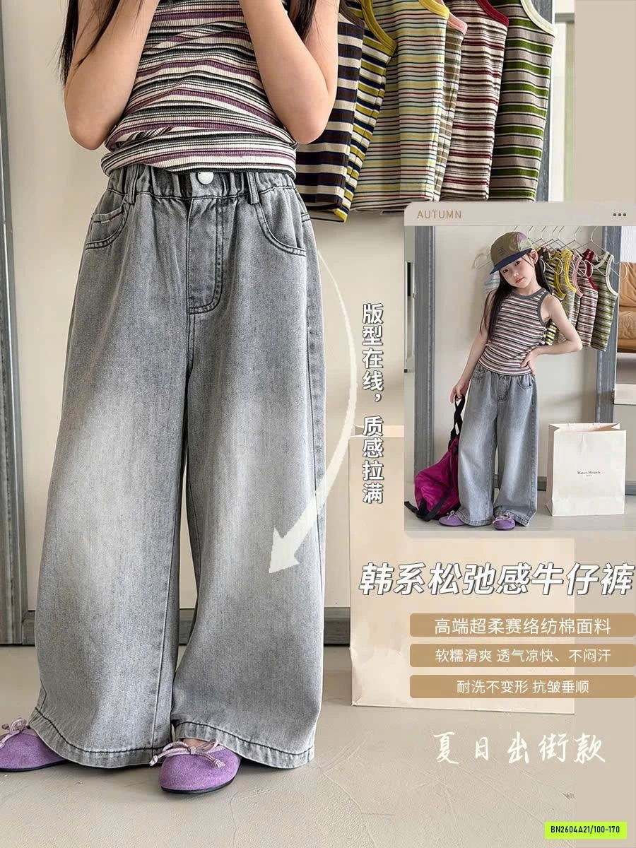 JEAN SUÔNG BẠC GỐI 26B017 AMBB