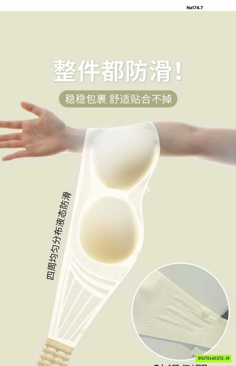 BRA CHỐNG TỤT SIÊU MÁT THÔNG HƠI