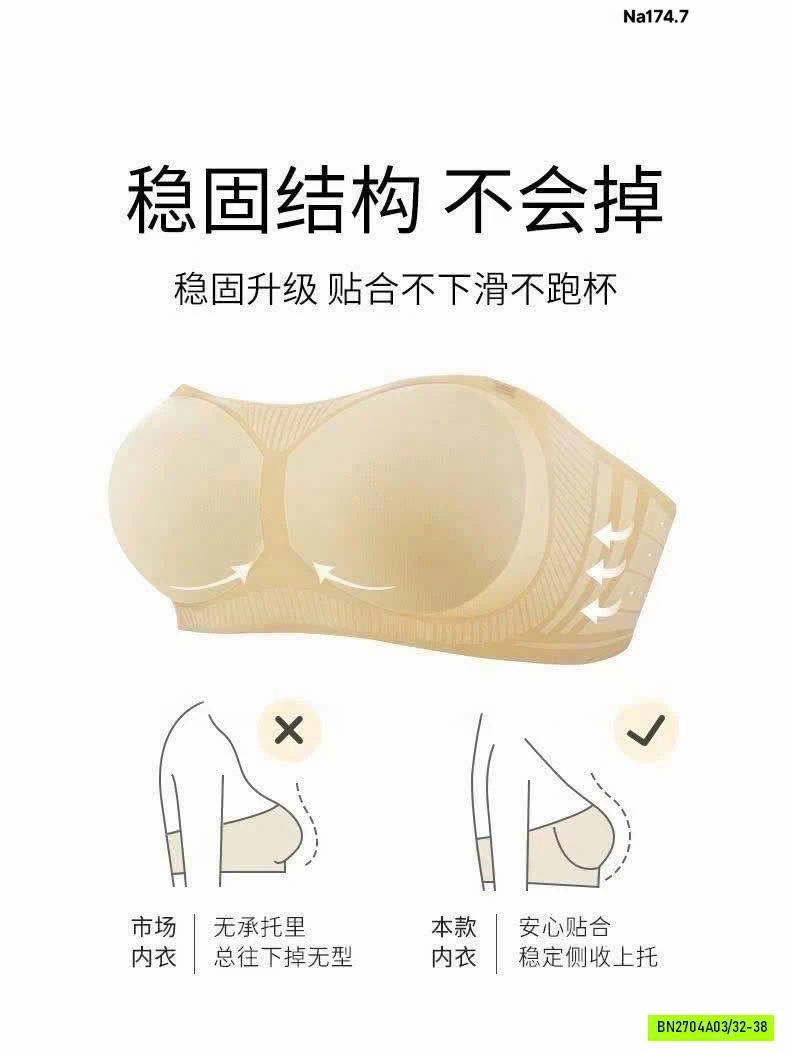 BRA CHỐNG TỤT SIÊU MÁT THÔNG HƠI