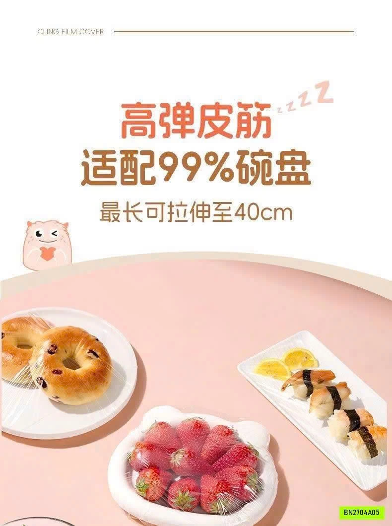 SÉT 2 GÓI BỌC THỰC PHẨM