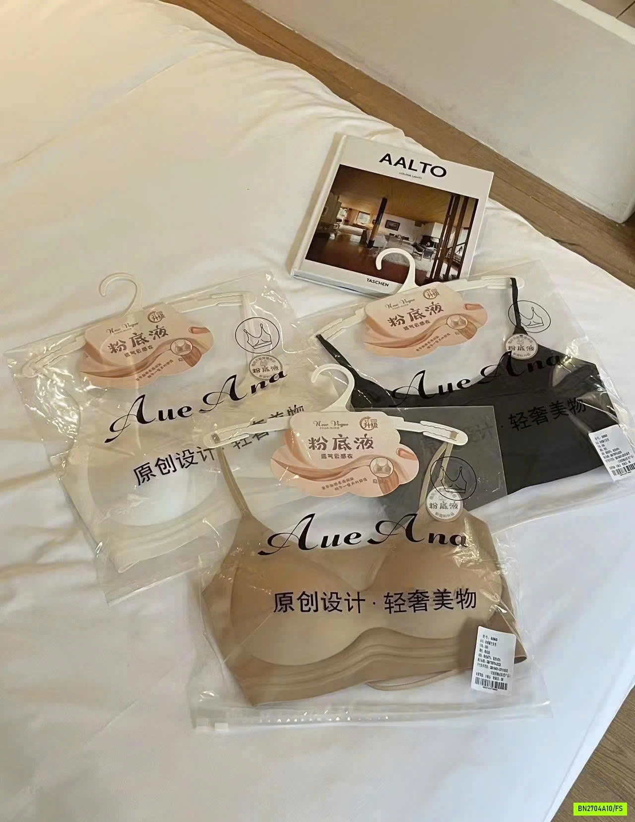 ÁO NGỰC DÂY CHÉO LƯNG CHO NỮ