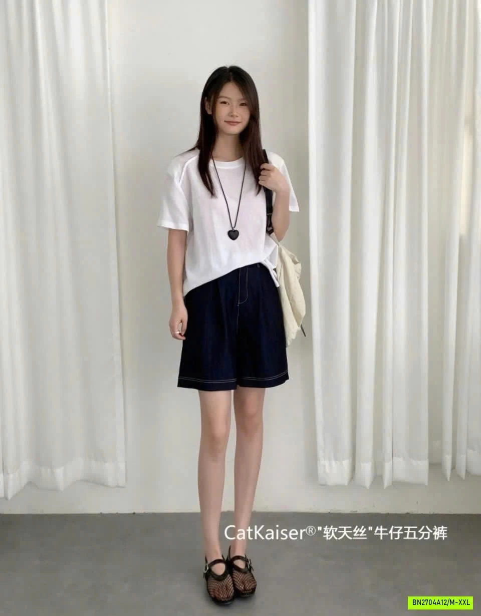 QUẦN SHORT LƯNG CHUN CATKAISER