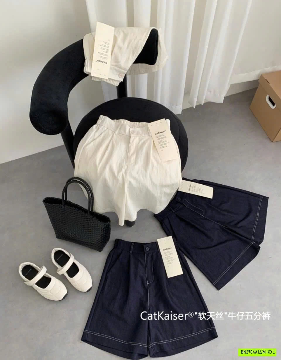QUẦN SHORT LƯNG CHUN CATKAISER