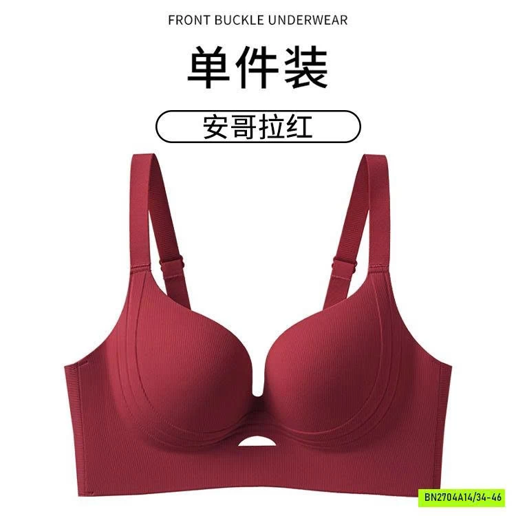 BRA NÂNG NGỰC KHÔNG GỌNG
