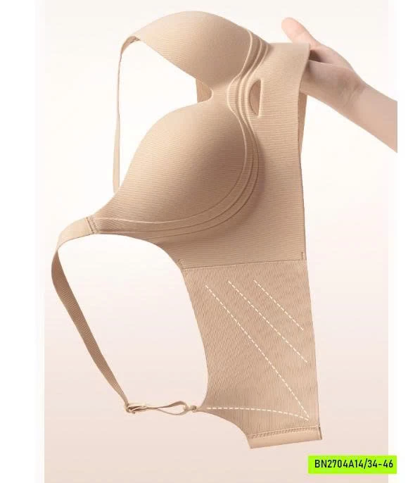 BRA NÂNG NGỰC KHÔNG GỌNG