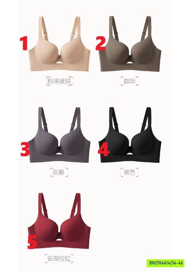 BRA NÂNG NGỰC KHÔNG GỌNG