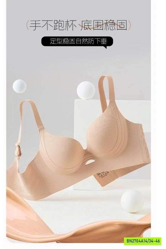 BRA NÂNG NGỰC KHÔNG GỌNG