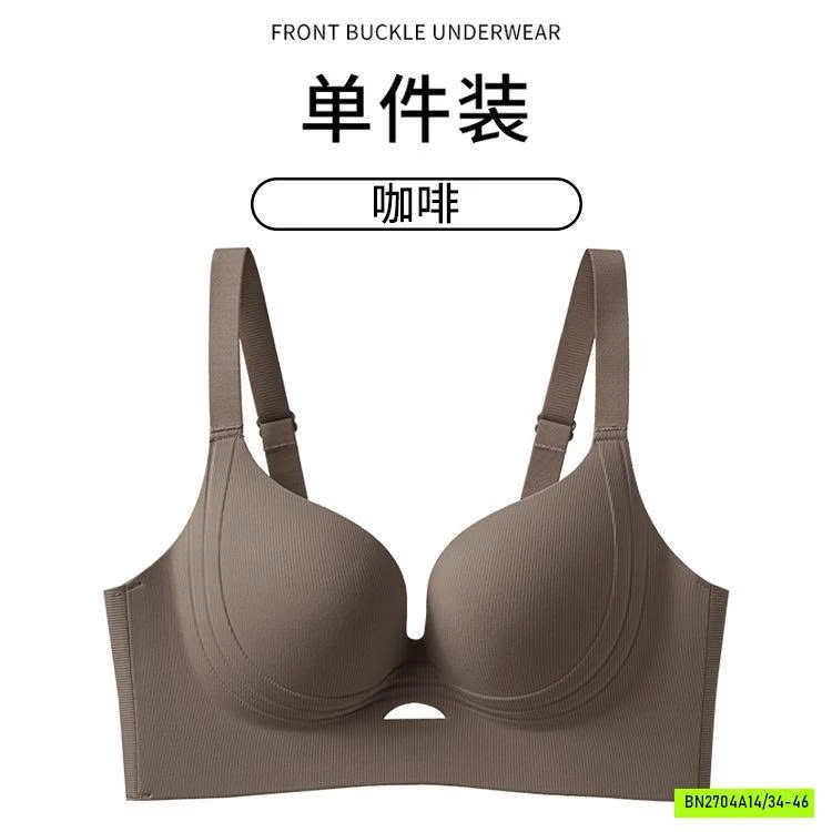BRA NÂNG NGỰC KHÔNG GỌNG