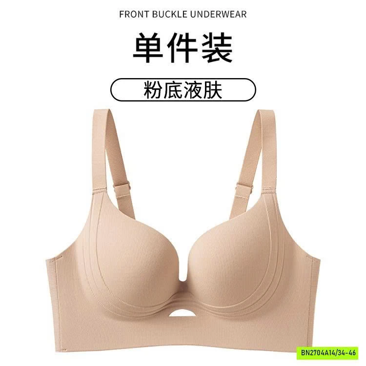 BRA NÂNG NGỰC KHÔNG GỌNG