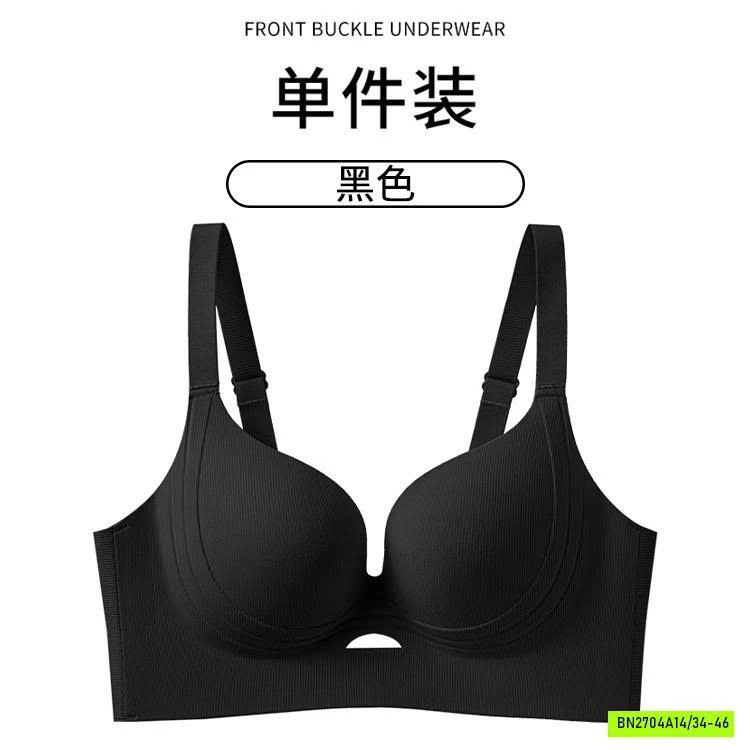 BRA NÂNG NGỰC KHÔNG GỌNG