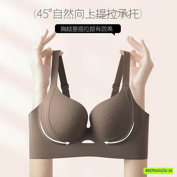 BRA NÂNG NGỰC KHÔNG GỌNG