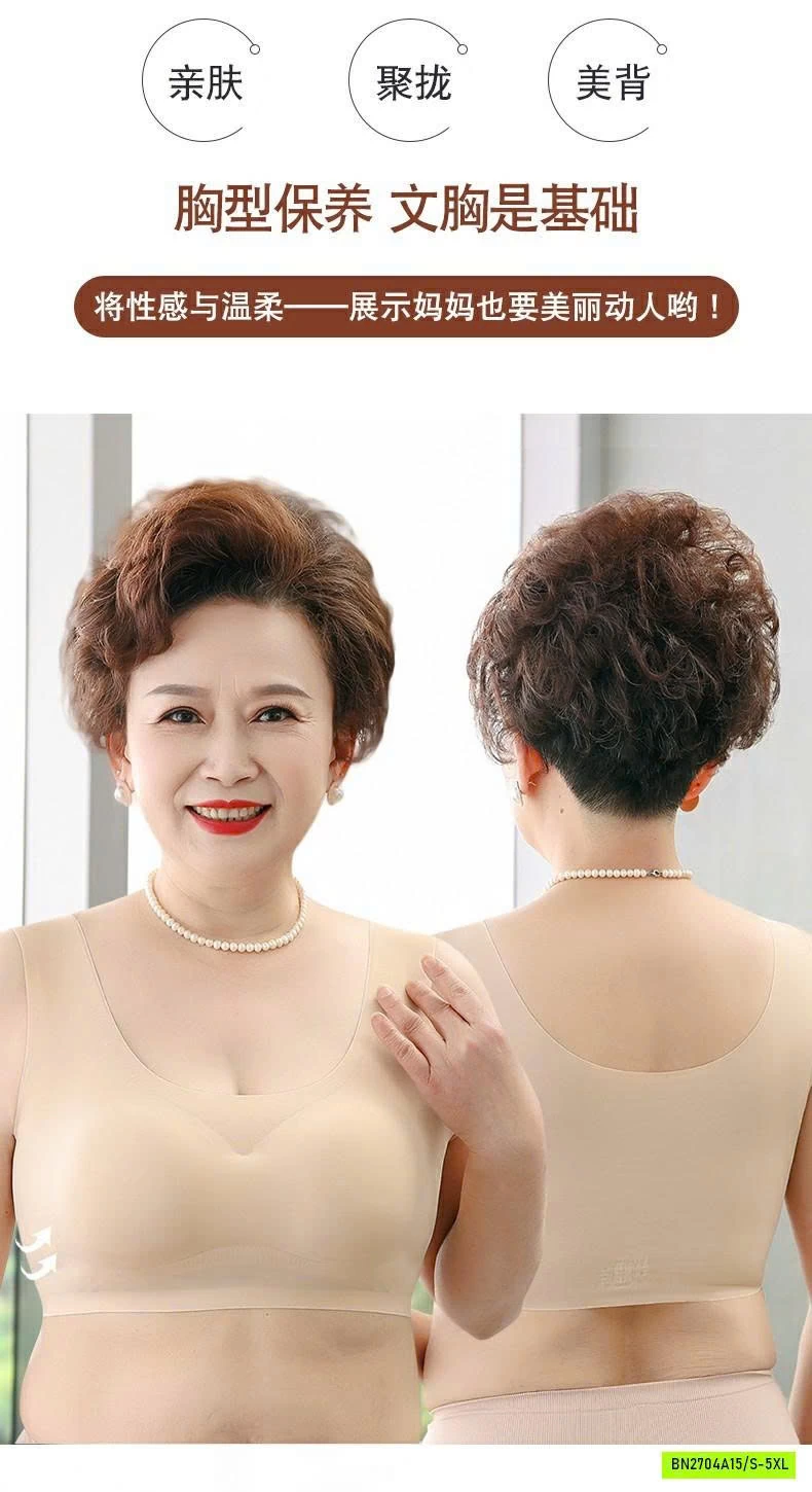 ÁO BRA SU LẠNH KHÔNG GỌNG TRUNG NIÊN