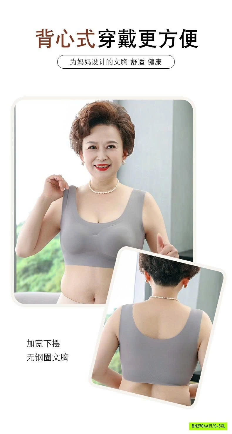 ÁO BRA SU LẠNH KHÔNG GỌNG TRUNG NIÊN