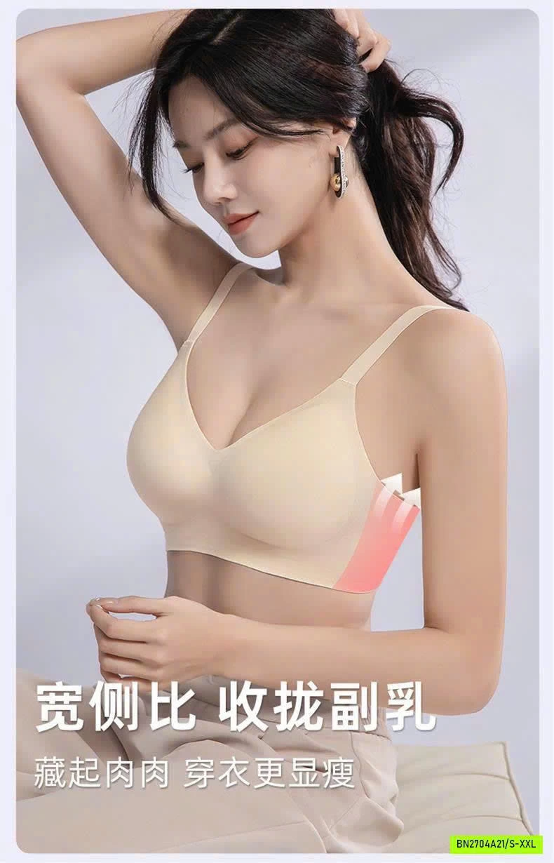 ÁO NGỰC KHÔNG GỌNG TENU