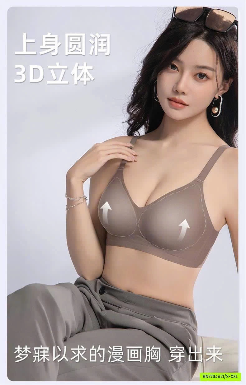 ÁO NGỰC KHÔNG GỌNG TENU