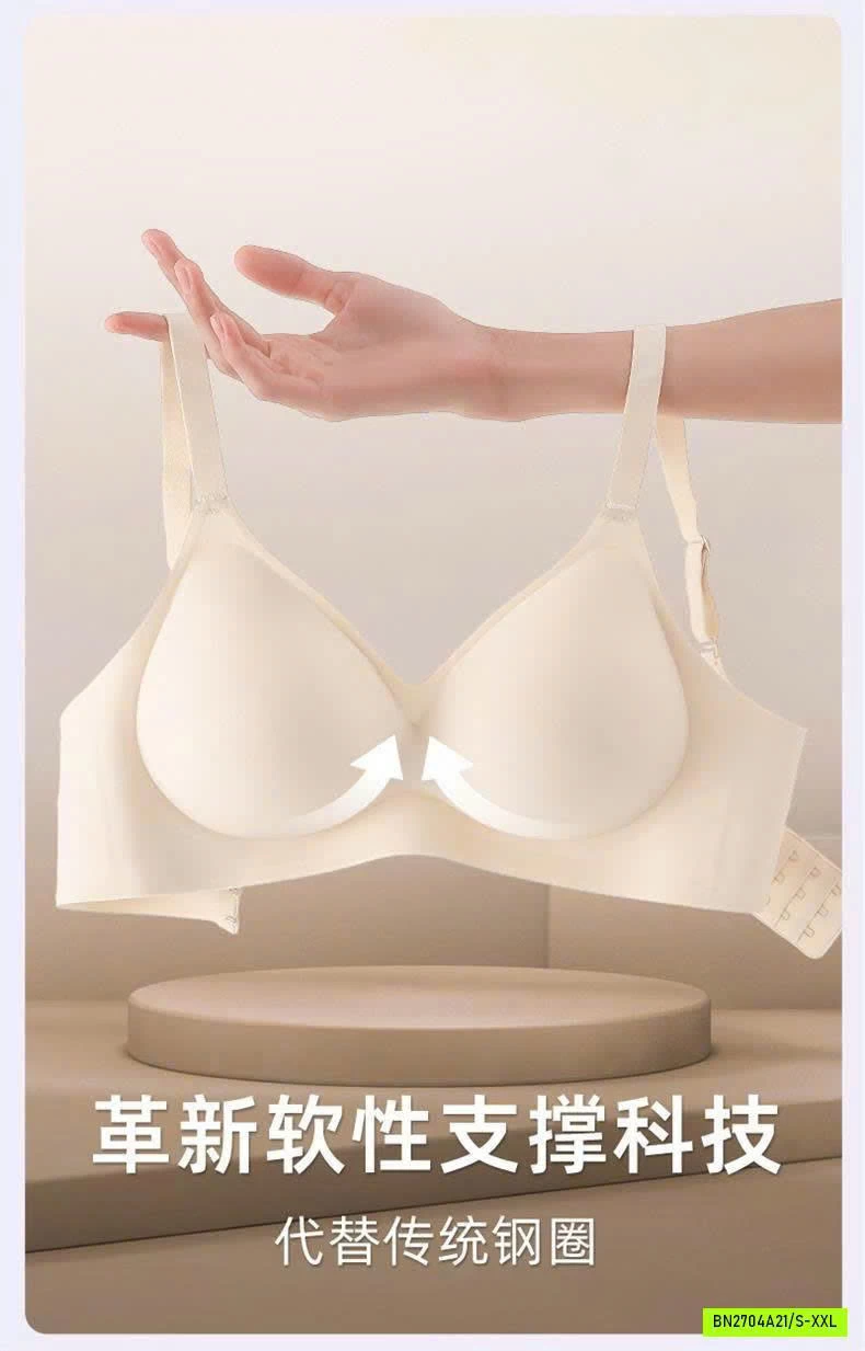 ÁO NGỰC KHÔNG GỌNG TENU