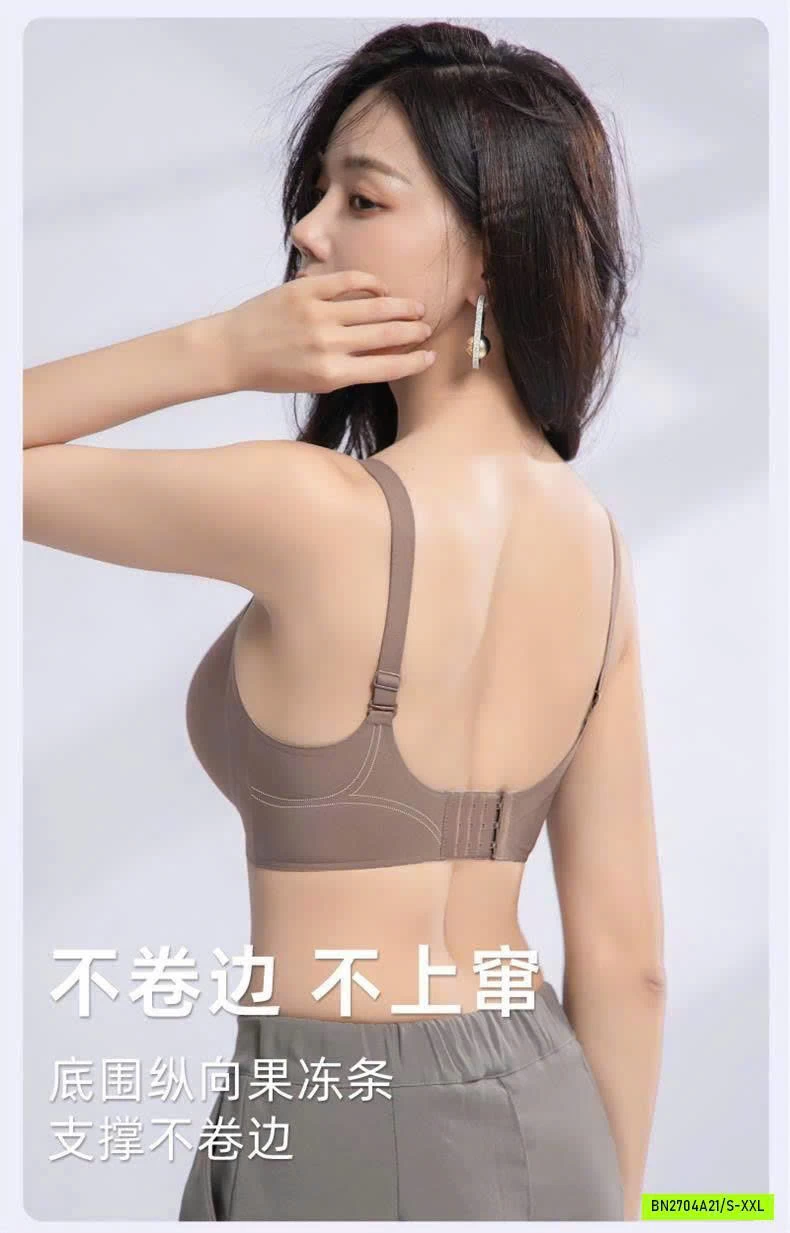 ÁO NGỰC KHÔNG GỌNG TENU