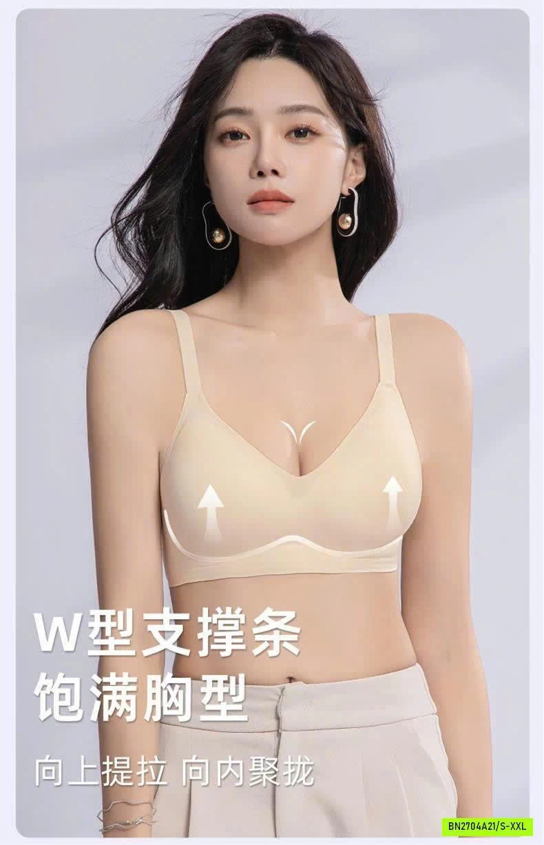 ÁO NGỰC KHÔNG GỌNG TENU