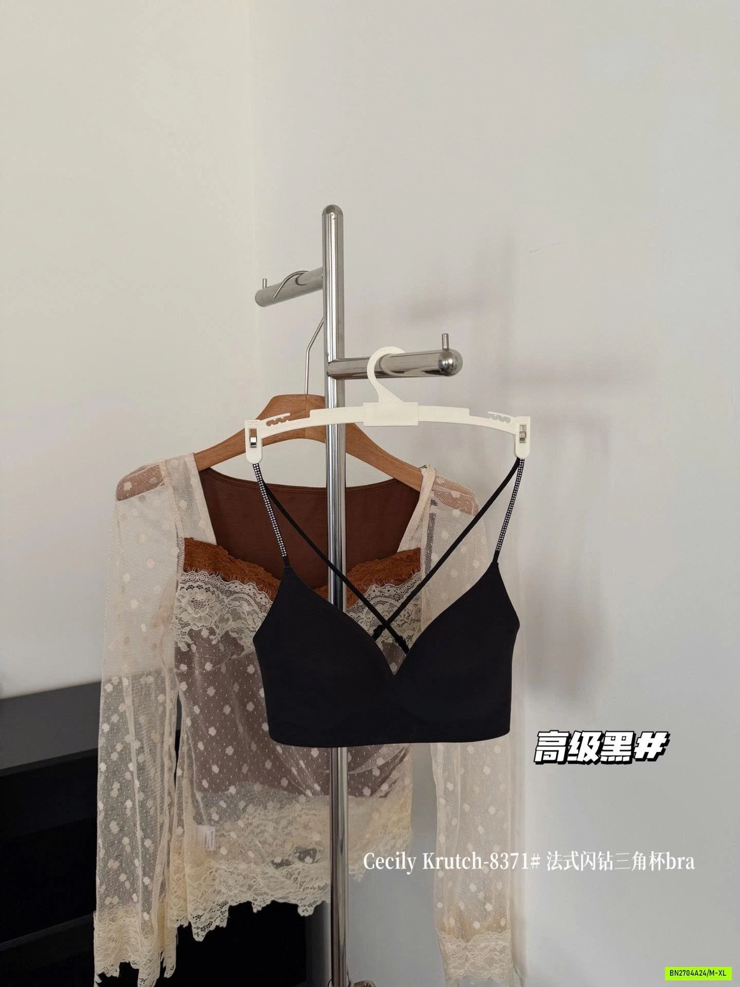 BRA QUAI MẢNH LƯNG CHÉO CECILY