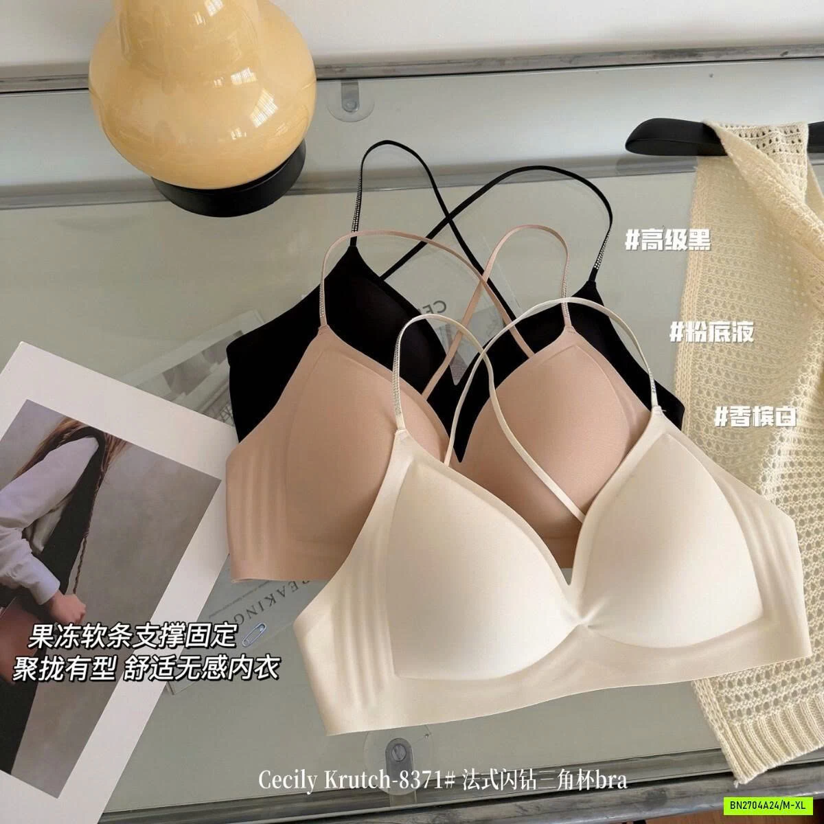 BRA QUAI MẢNH LƯNG CHÉO CECILY