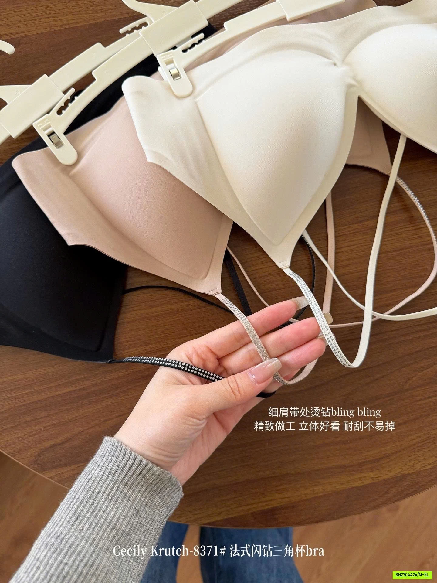 BRA QUAI MẢNH LƯNG CHÉO CECILY