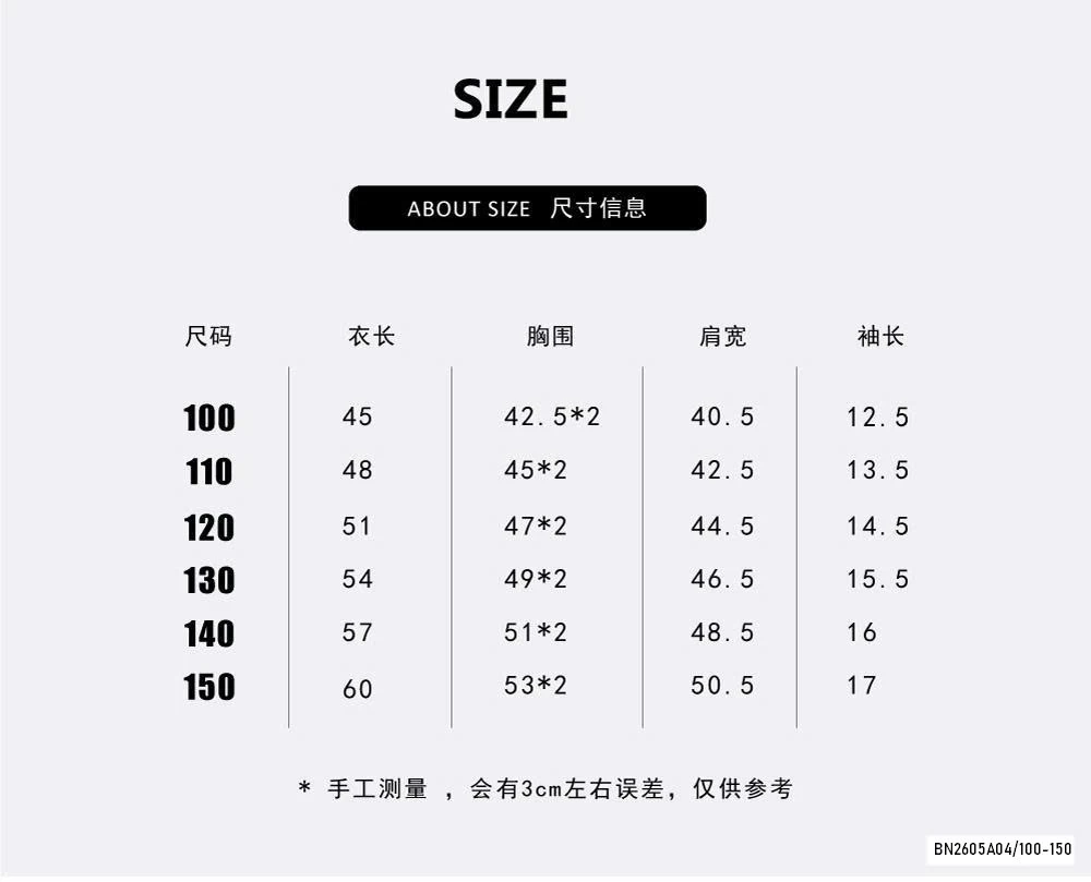 ÁO THUN MẶT CƯỜI HỌA TIẾT