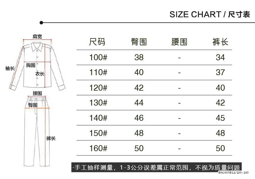 QUẦN SHORT THÔ TÚI HỘP BÉ TRAI