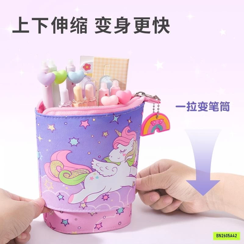 HỘP ĐỰNG BÚT, ĐỰNG MÀU CHO BÉ