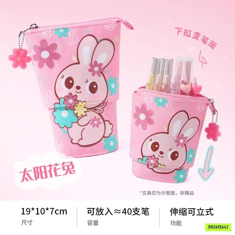 HỘP ĐỰNG BÚT, ĐỰNG MÀU CHO BÉ