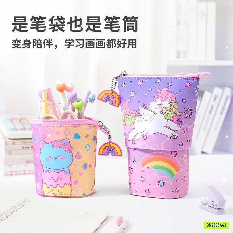 HỘP ĐỰNG BÚT, ĐỰNG MÀU CHO BÉ