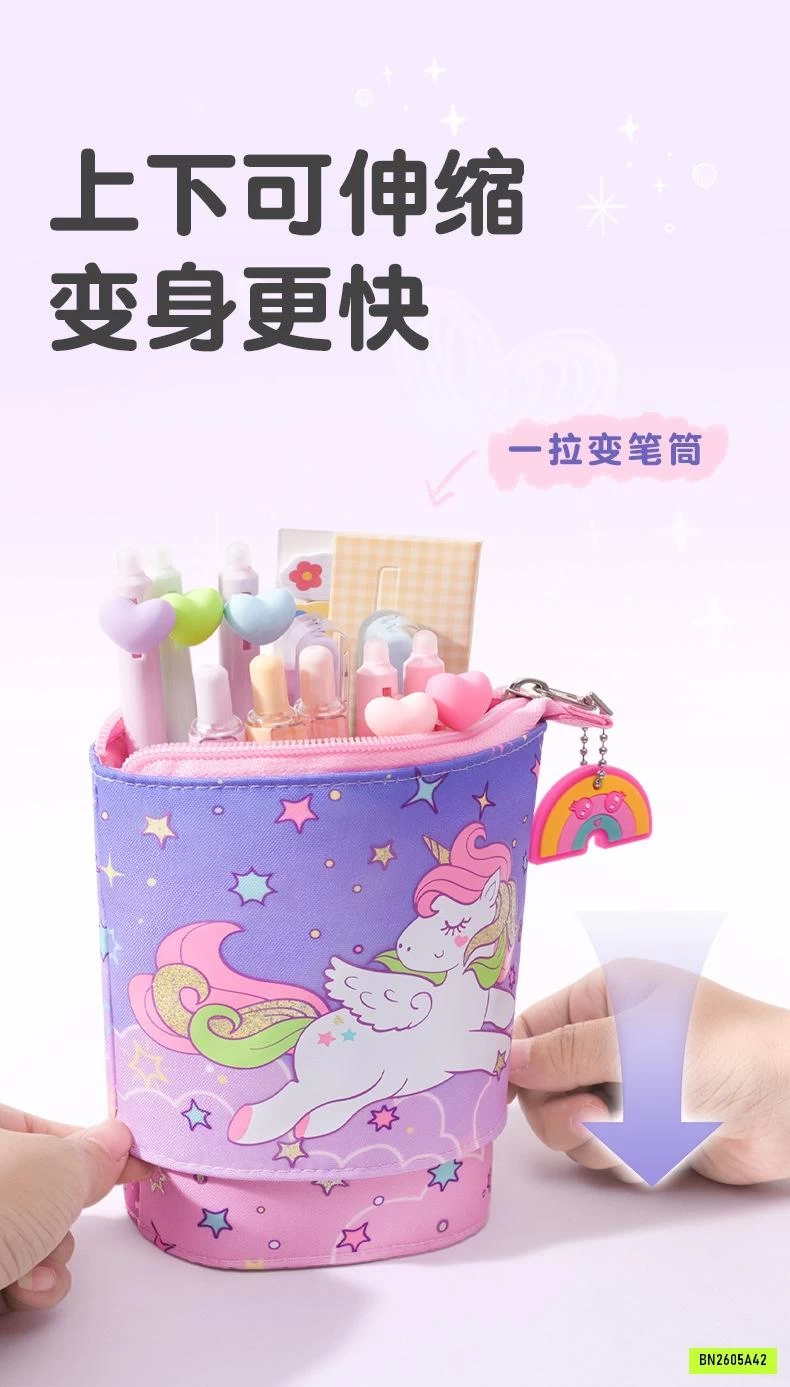 HỘP ĐỰNG BÚT, ĐỰNG MÀU CHO BÉ