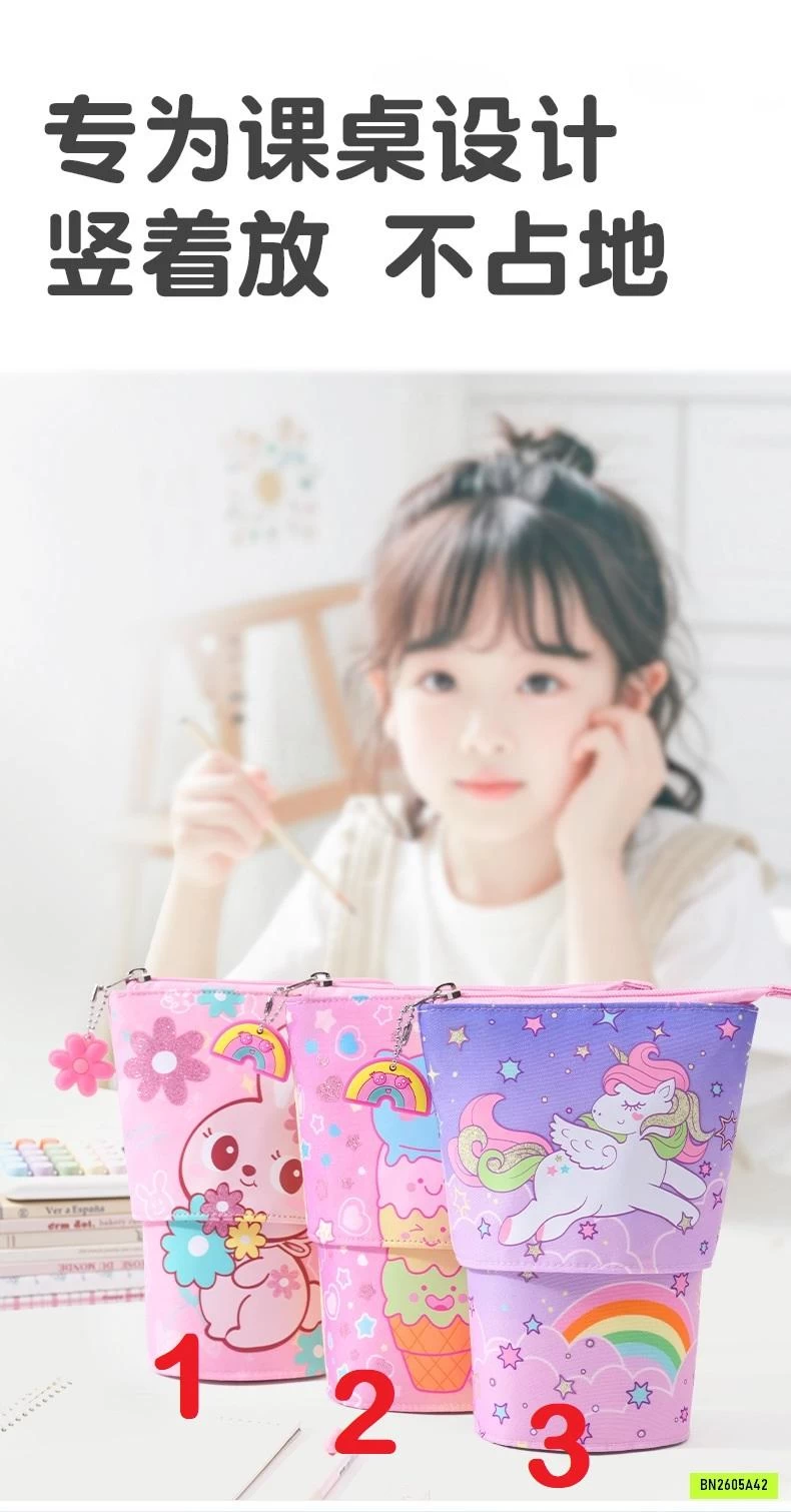 HỘP ĐỰNG BÚT, ĐỰNG MÀU CHO BÉ