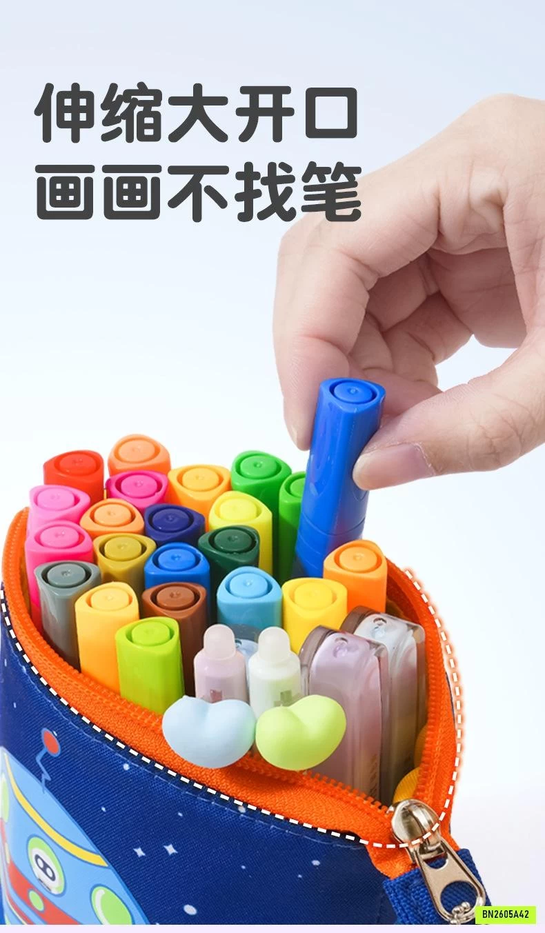 HỘP ĐỰNG BÚT, ĐỰNG MÀU CHO BÉ