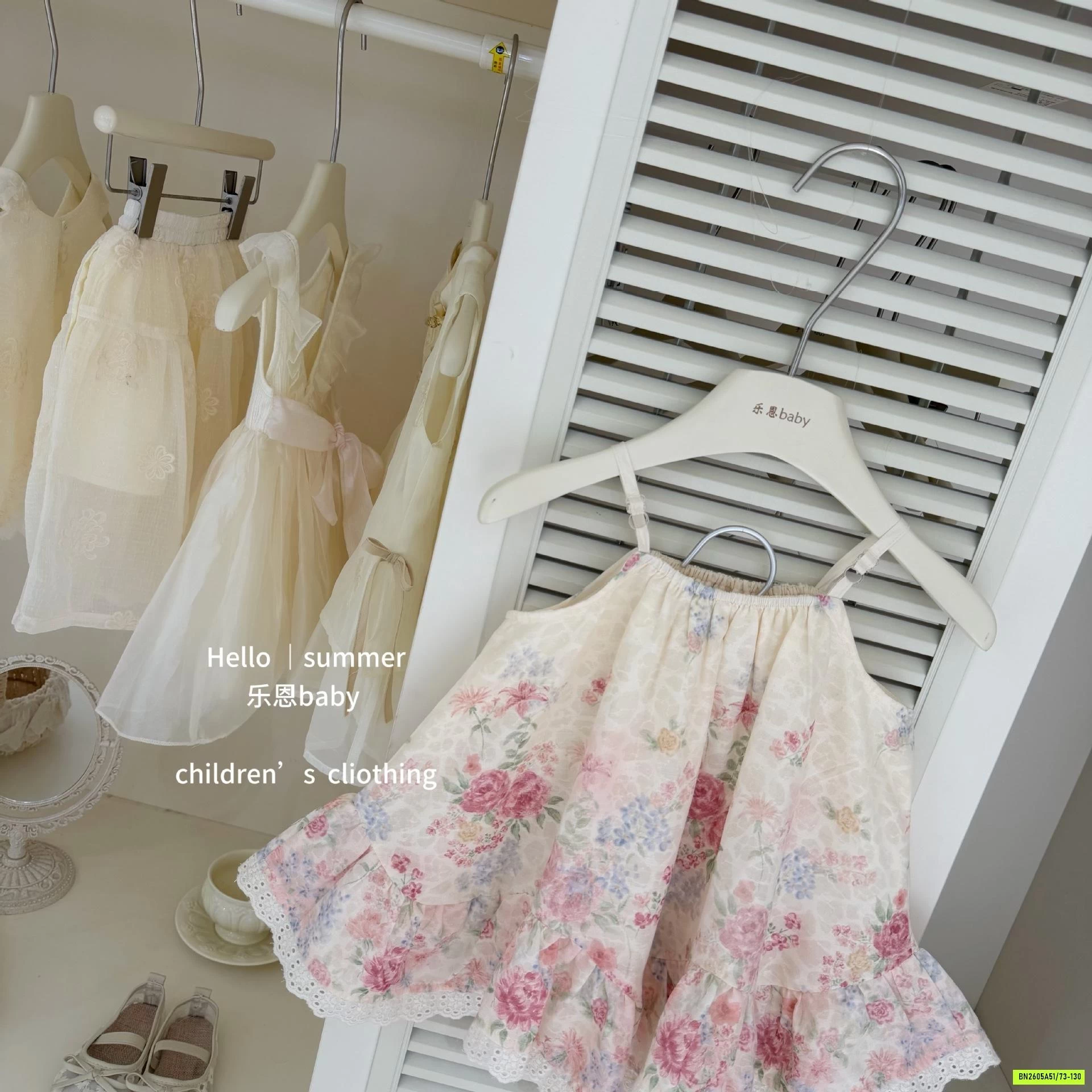 ĐẦM HOA 2 DÂY TBABY