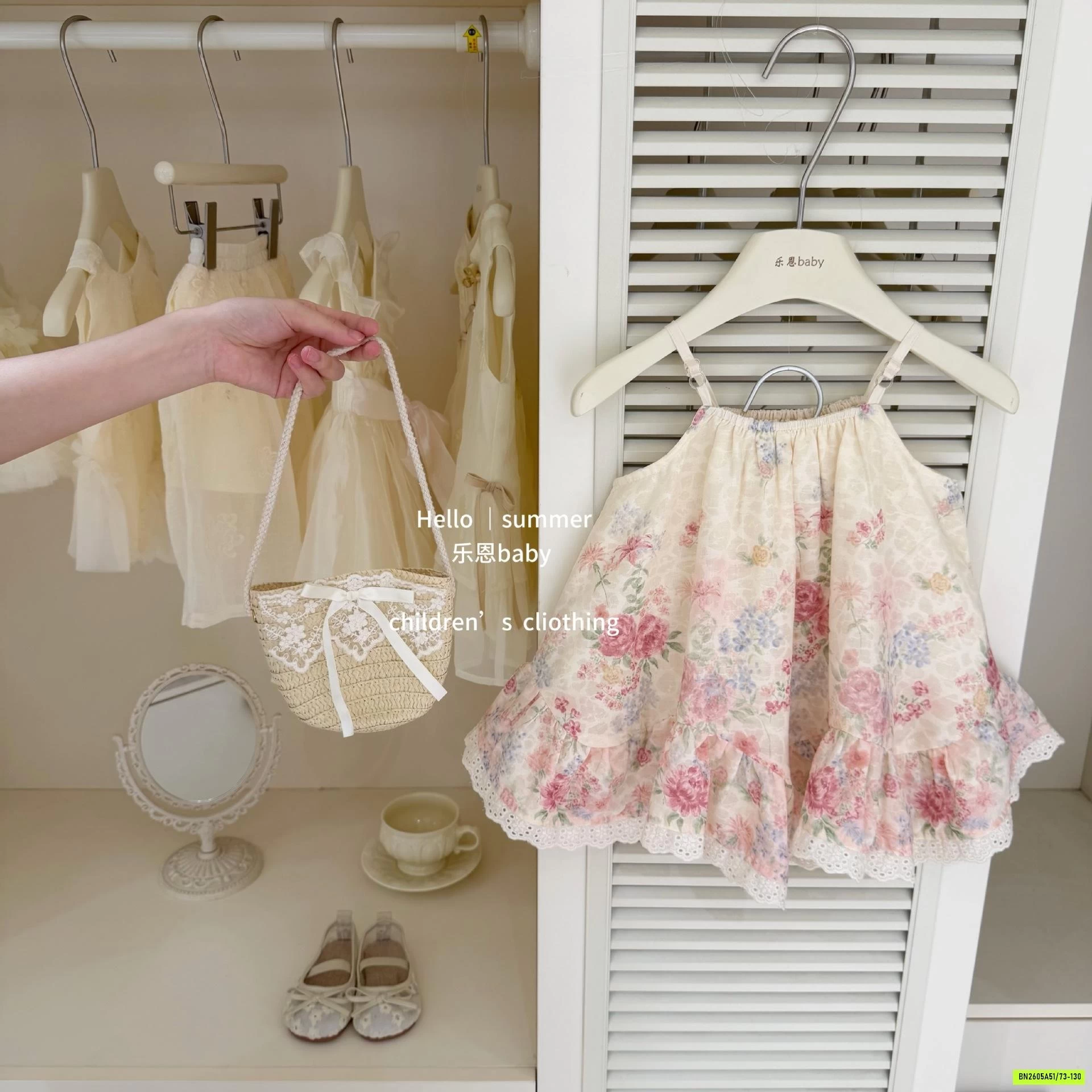 ĐẦM HOA 2 DÂY TBABY