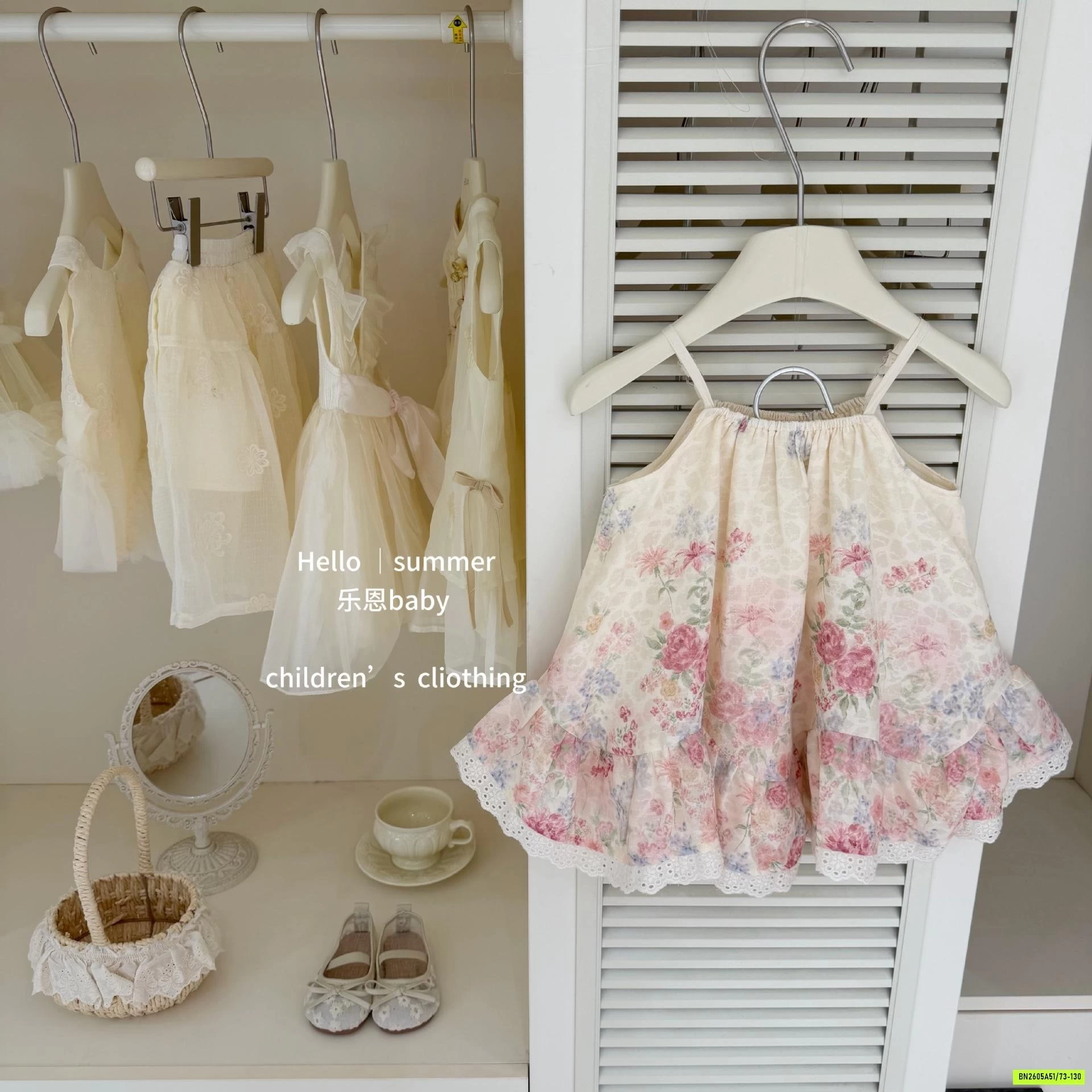 ĐẦM HOA 2 DÂY TBABY