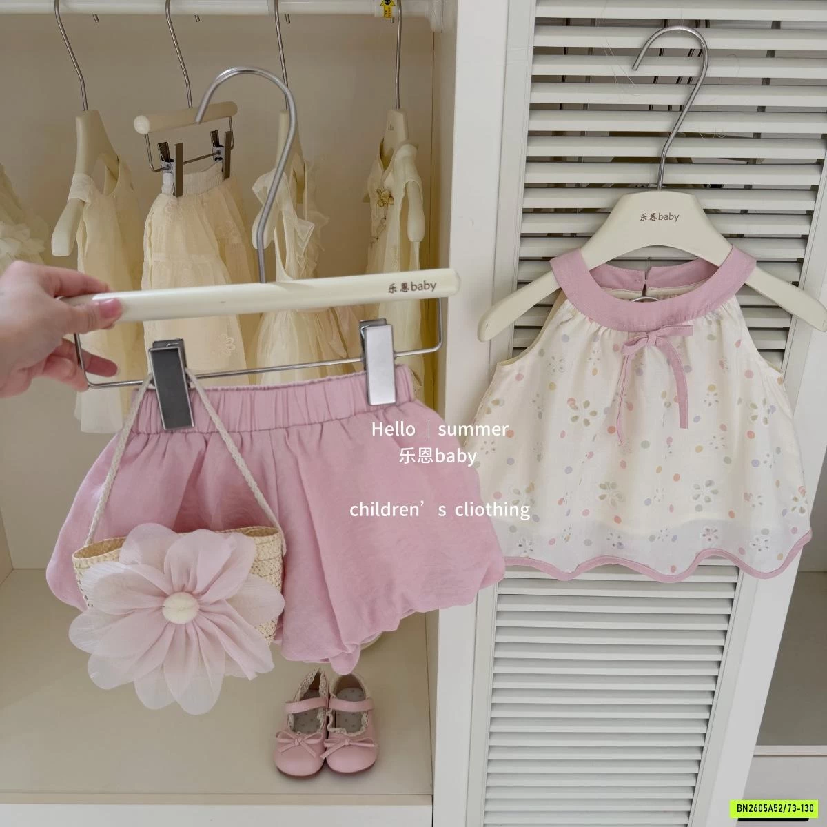 SÉT VÁY CỔ YẾM HỒNG TBABY