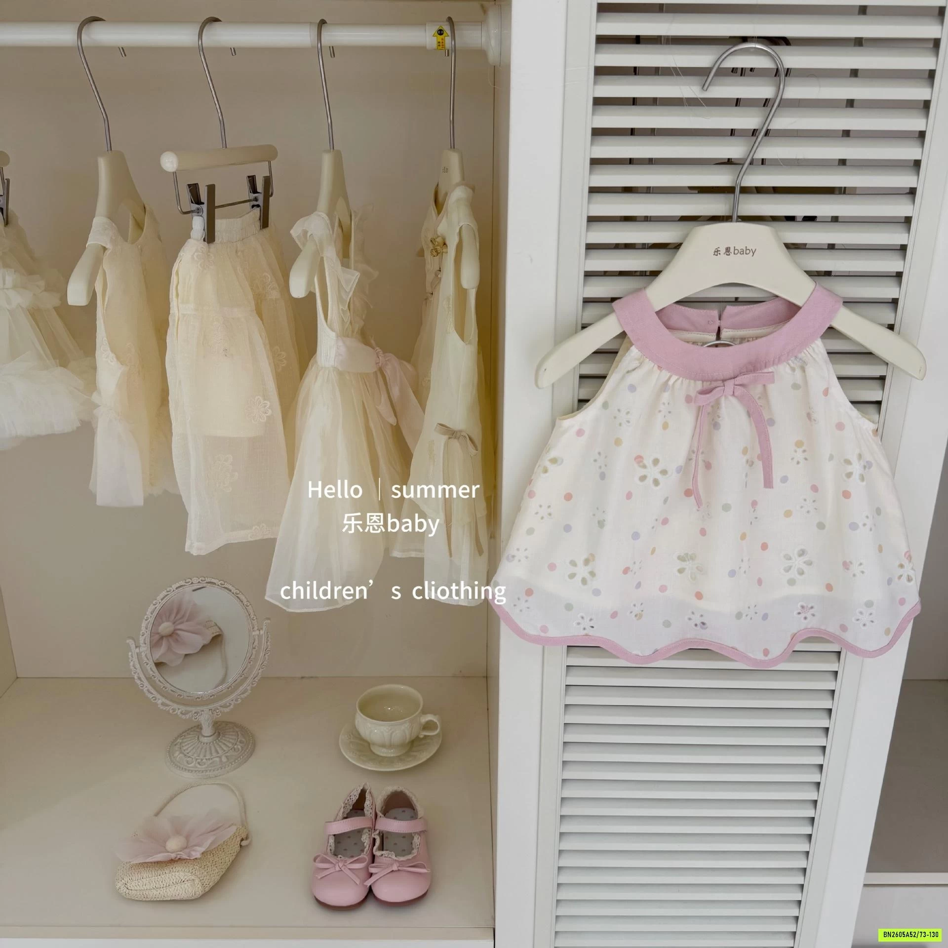 SÉT VÁY CỔ YẾM HỒNG TBABY