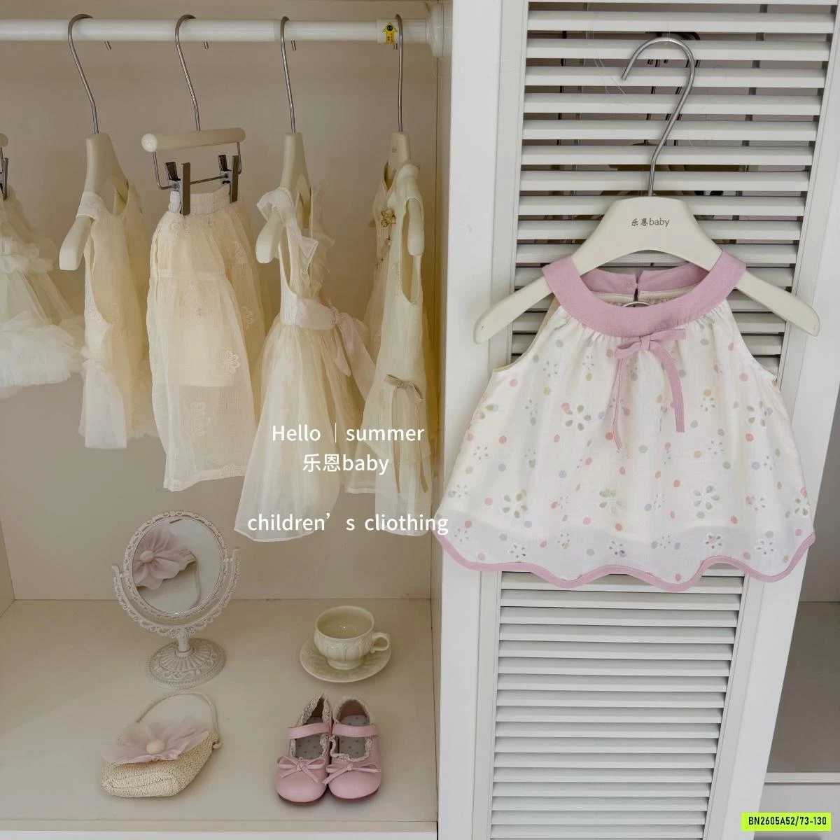 SÉT VÁY CỔ YẾM HỒNG TBABY